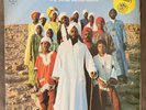 THE SOUL MESSENGERS Self-Titled - Super Rare 1975 1st Press Israeli Funk LP - NM