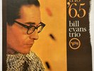 Bill Evans - Trio '65 LP - Verve V6-8613 RVG 1965 Mono Gatefold - Vinyl LP
