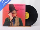 Captain Beefheart Trout Mask Replica Allen Double LP Album Vinyl Record - VG+/EX