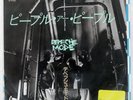 DEPECHE MODE PEOPLE ARE PEOPLE MUTE P1891 Japan VINYL 7
