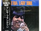 ARETHA FRANKLIN LADY SOUL ATLANTIC P6050A Japan OBI INSERT VINYL LP
