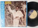 MAXWELL UDOH Don’t Make Me Wait Too Long MADNESS  Nigeria Afro Synth Disco LP