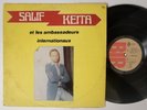 SALIF KEITA Et Les Ambassadeurs - Mali Afro - Manding - Fuzz Guitar LP Funk