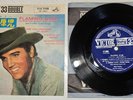 Elvis Presley -FLAMING STAR -Japan -33
