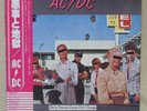 AC/DC Dirty Deeds Done Dirt Cheap P-10994A Japan OBI