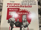 Joan Baez Bill Wood Ted Alevizos Folksingers 'Round Harvard Square Veritas1960lp