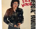 WEIRD AL YANKOVIC Even Worse ROCK 'N' ROLL LP n
