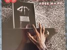 Gentle Giant Free Hand SEALED Limited Edition Red Vinyl 2LP Set Steven Wilson
