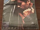 GEORGE MICHAEL Faith LP Album COLUMBIA C 40867 Father Figure I Want Your Sex