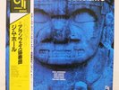 JIM HALL / CONCIERTO JAPAN ISSUE LP W/OBI, INSERT