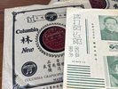 Columbia Graphophone Company 49761  Chinese Classical 78 RPM Shellac x2 E / E-