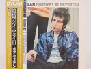 BOB DYLAN / HIGHWAY 61 REVISITED JAPAN ISSUE LP W/OBI, BOOKLET