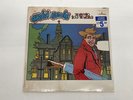DAVID BOWIE THE MAN WHO SOLD THE WORLD VINYL SEALED SLEEVE SEALED PUNCH HOLE