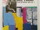 BILL EVANS LIVE IN PARIS 1 FRANCE'S CONCERT FC107 France LP