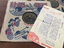 Pathé Records 50565   Chinese Classical Cantonese 78 RPM Shellac x2 E-