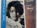 DAVID MURRAY BALLADS DIW DIW8040 Japan OBI INSERT VINYL LP