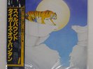 TYGERS OF PAN TANG SPELLBOUND MCA VIM6255 Japan OBI VINYL LP