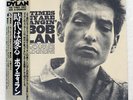 BOB DYLAN TIMES THEY ARE A CHA CBS/SONY 25AP270 Japan OBI BOOKLET VINYL LP