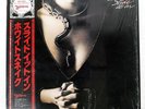 WHITESNAKE SLIDE IT IN GEFFEN 25AP2680 Japan OBI INSERT SHRINK VINYL LP