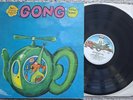 Gong “Flying Teapot (Radio Gnome Invisible Part 1)” 1974 VG Steve Hillage