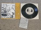 LUNCH WITH THE ADICTS 1979 TUX-1 Colored Bricks With INSERT Rare Punk Rock UK82