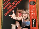 OZZY OSBOURNE THE OTHER SIDE OF JAPAN LP OBI 28AP-2982 PIN UPS BLACK SABBATH