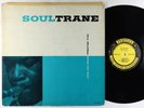 John Coltrane - Soultrane LP - Prestige - PRLP 7142 Mono DG RVG