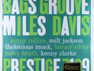 Miles Davis - Bags' Groove LP - Prestige/Analogue - PRLP 7109 200g Ltd. SEALED