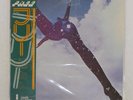 FREE GRAND PRIX ISLAND ILS80248 Japan OBI INSERT VINYL LP