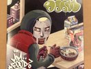 Mm...Food by MF Doom Vinyl Record 2007
