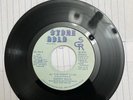Modern Soul ? Danny Gold  At The Night Club Rare ? 45 RPM