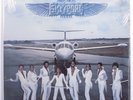 SKYY Skyyport SALSOUL SA8537 LP SEALED p