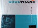 John Coltrane - Soultrane LP - Analogue Productions/Prestige 180g Ltd. SEALED