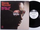 STEVIE WONDER Music Of My Mind TAMLA LP VG+ wlp gatefold p