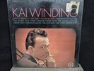 KAI WINDING SELF TITLED VERVE LP RECORD STEREO V6 8556 NEW SEALED