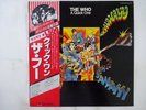 The Who A Quick One Polydor MPX 4018 Japan  VINYL LP OBI