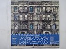 Led Zeppelin Physical Graffiti Swan Song P-6317 8N Japan  VINYL LP OBI