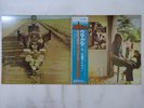 Pink Floyd Ummagumma EMI EMS-4007071 Japan  VINYL LP OBI