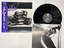 AEROSMITH PUMP Japan LP [43046ER]