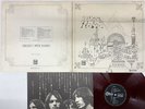 PINK FLOYD RELICS Japan LP [44132ER]
