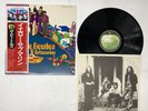 THE BEATLES YELLOW SUBMARINE Japan LP [42975ER]