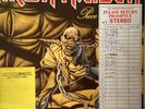 IRON MAIDEN BBC  GRAMOPHONE LIBRARY DOUBLE LP ‘PIECE OF MIND’ (EMI)