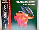 Black Sabbath – Paranoid/LP 1980 NEMS SP18-5011 w/OBI Japan EX/EX Audiophile