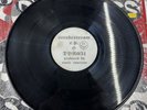 DROP BASS NETWORK Sonic Tourism - Strobestream 90s HARD ACID