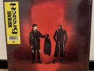 BRAND NEW Twenty One Pilots Breach PICTURE DISC VINYL RawFear 2025