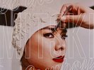 Mitski - Be The Cowboy (LP, Album, Gre) (Mint (M))