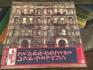 LED ZEPPELIN / PHYSICAL GRAFFITI / 2-LP JAPAN IMPORT OBI EX/+