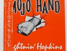 LIGHTNIN' HOPKINS MOJO HAND P-VINE PLP6001 Japan OBI INSERT VINYL LP