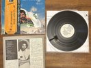 Cat Stevens Greatest Hits 1975 Japan Promo Complete OBI, insert, poster vinyl