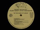 Detroit Talent Variety Association Modern Soul Gospel Boogie LP Name Of Jesus